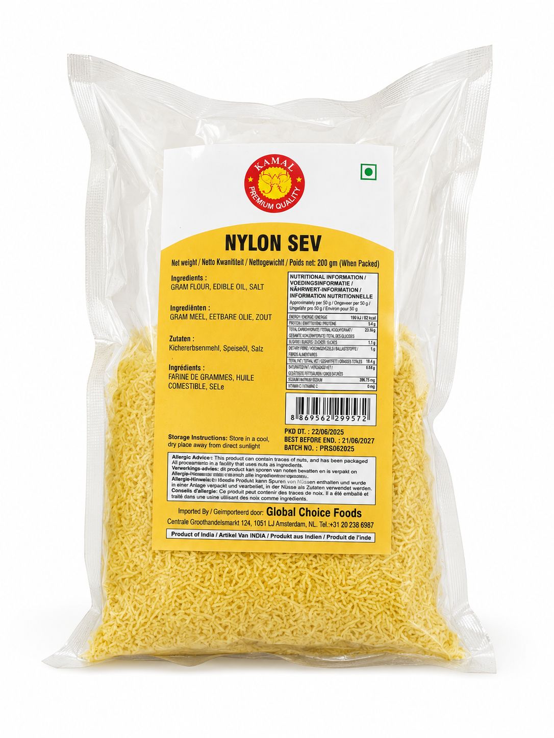Kamal Nylon Sev 200g