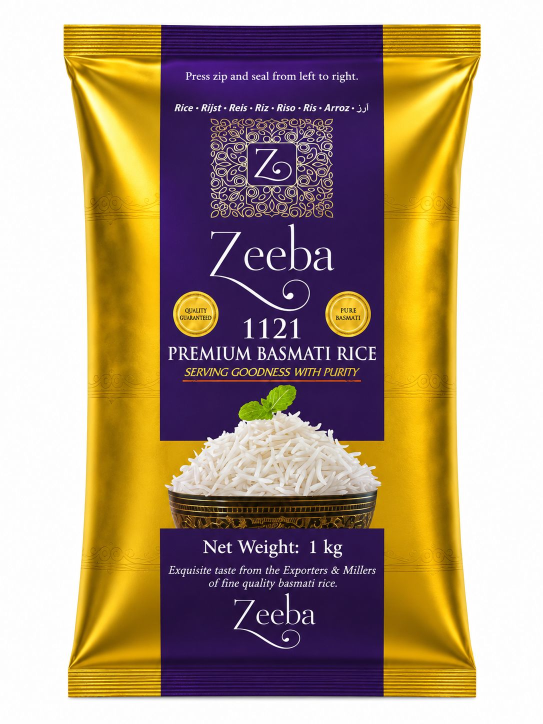 Zeeba basmati rice 1kg