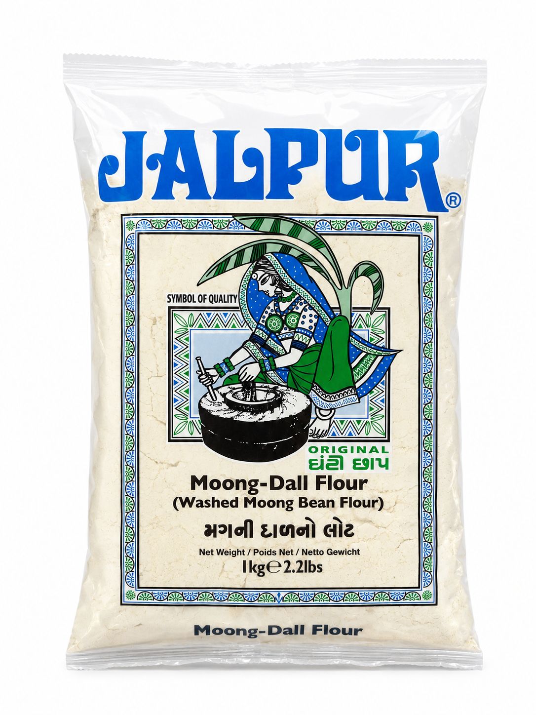 Jalpur Moong dall flour 1kg
