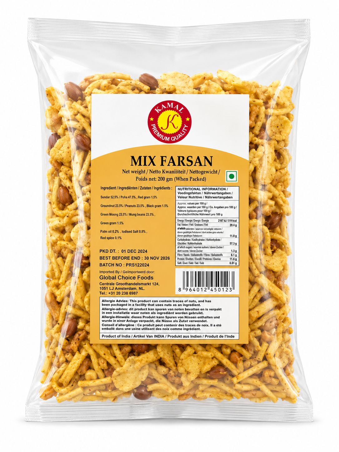 Kamal Mix Farsan 200g
