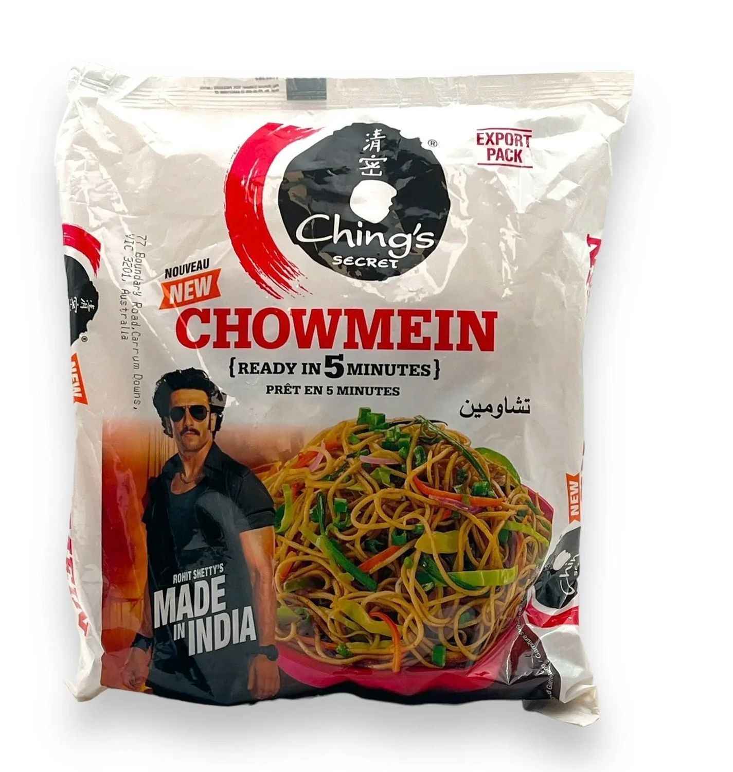 Chings chowmin hakka noodles 560g