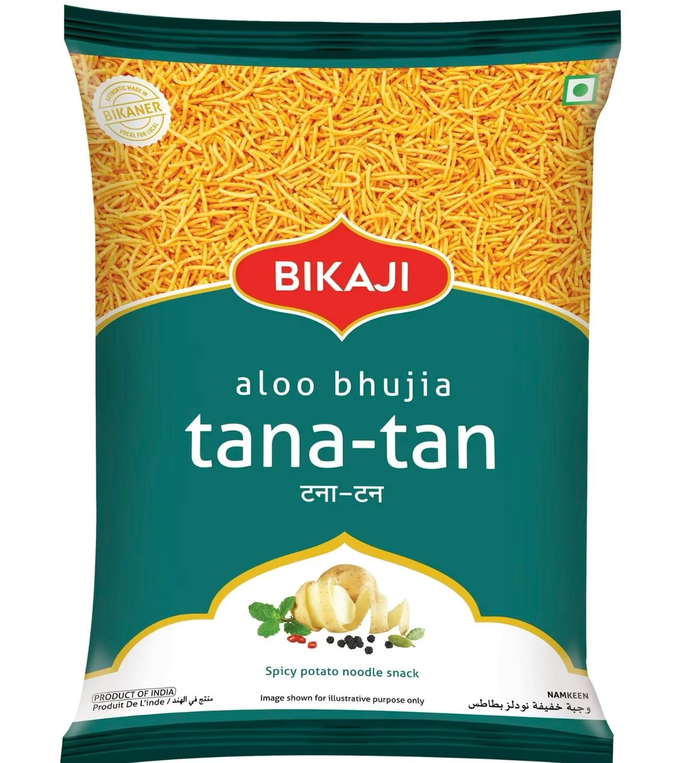 Bikaji aloo bhujia 200g