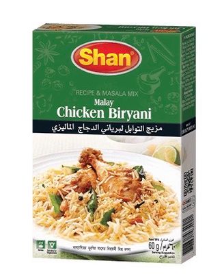 Shan malay chicken biryani masala 50g