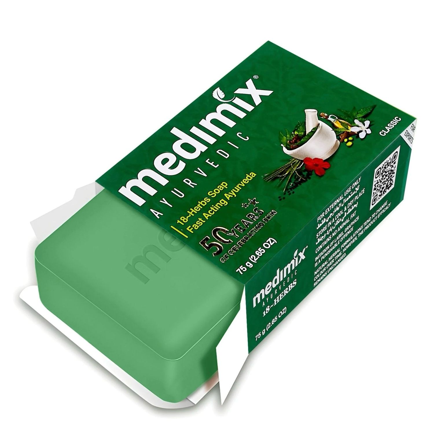 Medimix classic dark green soap 125g