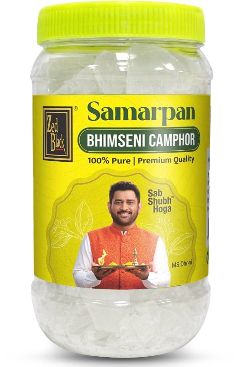 Samarpan bhimseni camphor 10g