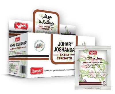 Johar joshanda pouch