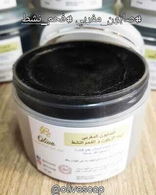 Moroccan soap made from olive oil and activated charcoal