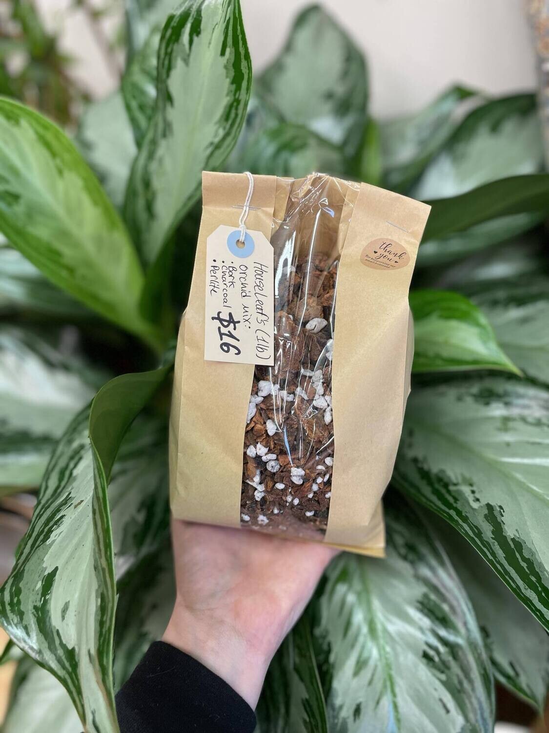 1LB Orchid Bark Mix