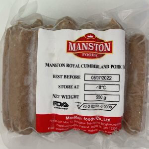 Cumberland Thin Pork Sausages (500 Grams)