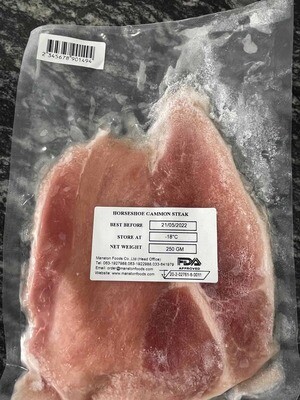 Horseshoe Gammon Steak (250 Grams)
