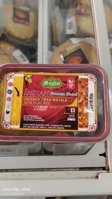 Mughal Chicken Tikka Masala & Pilau Rice
