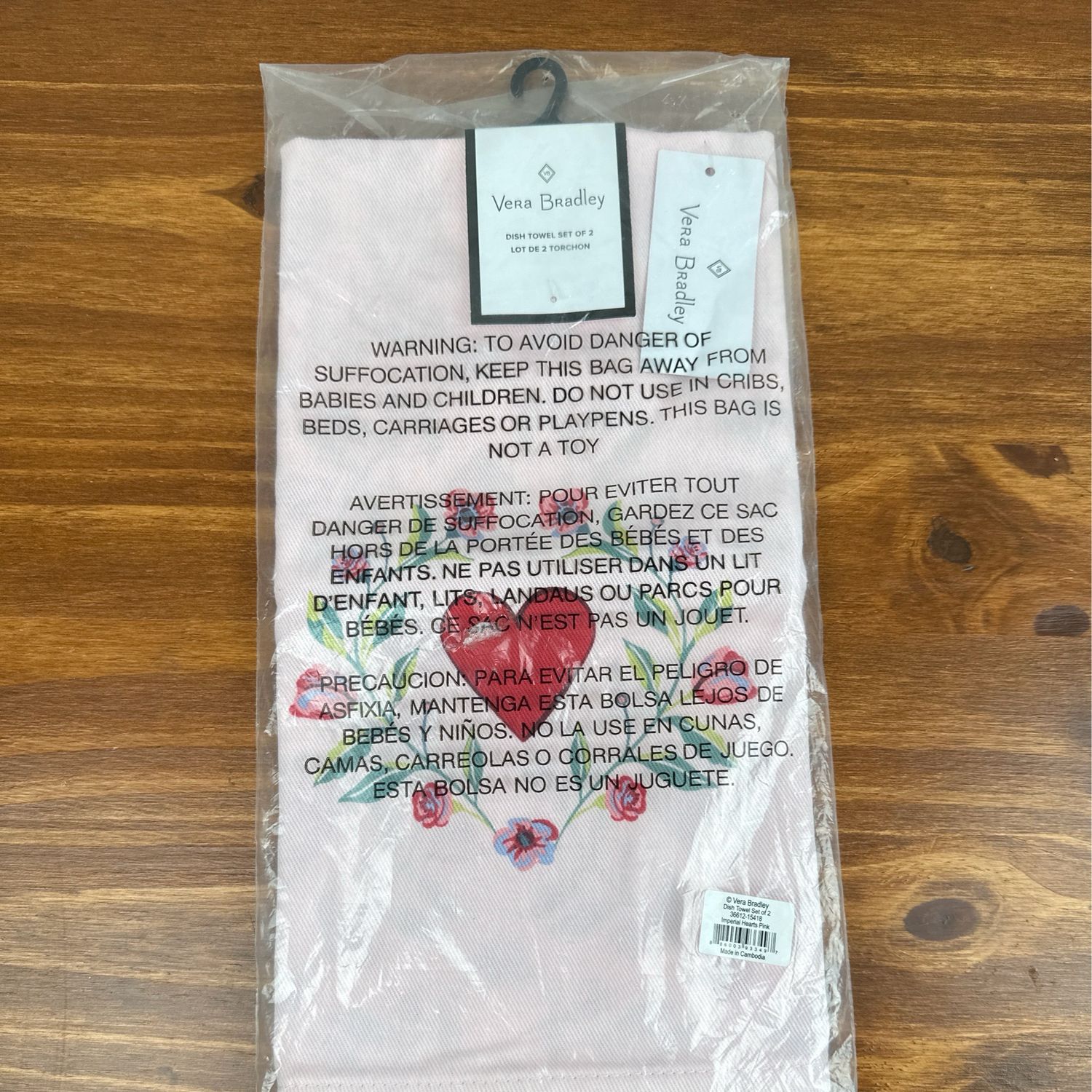 Vera Bradley Imperial Hearts Pink Set Of 2 Dish Towels - New