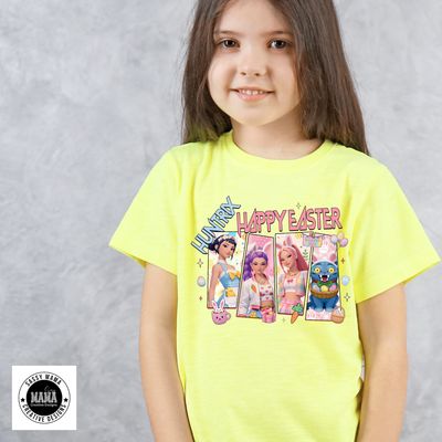 ⭐ Main Character Easter ⭐