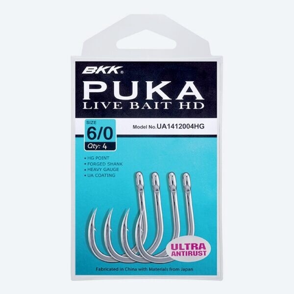 BKK PUKA Livebait HD