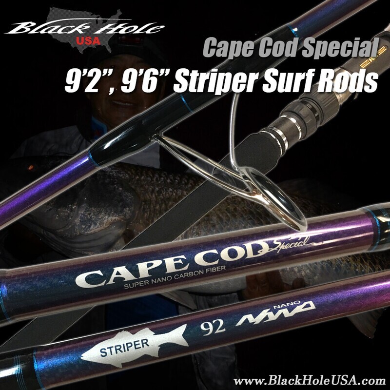 Black Hole Striper Special