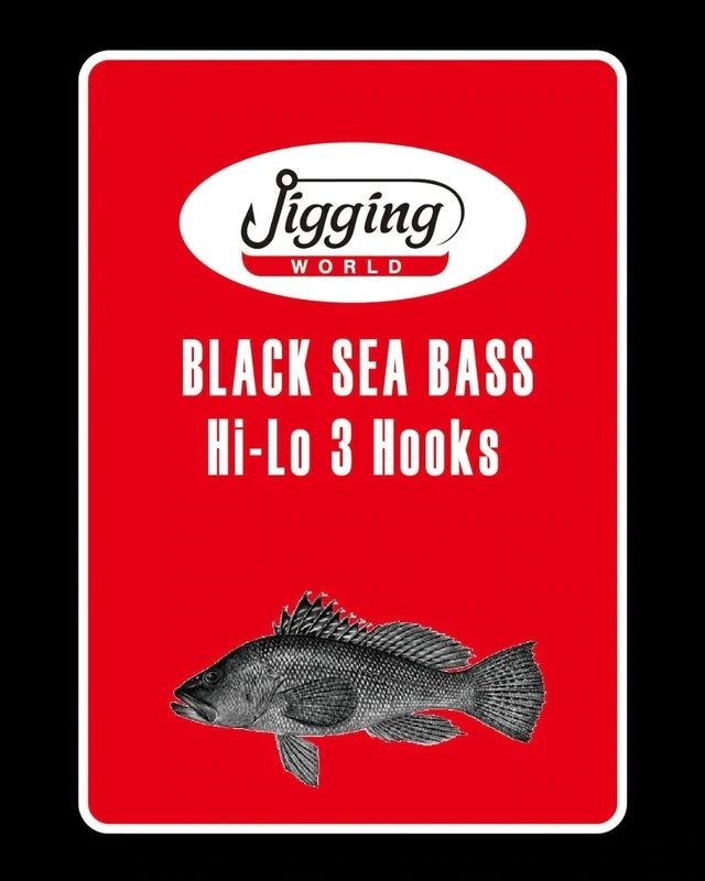 Jigging World Sea Bass Hi-Lo Rig