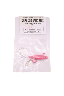 BH Seabass Jig Head 1.5oz w/ Willow Blade