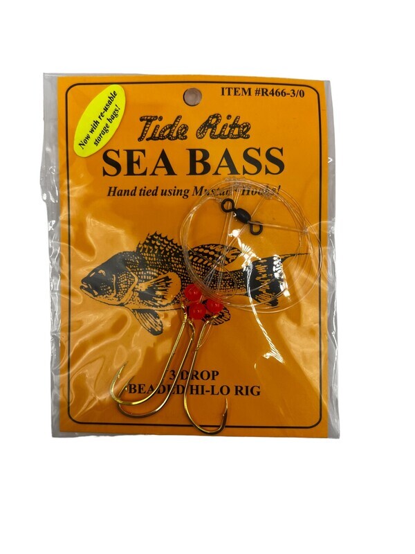 T/r Seabass Hi-lo