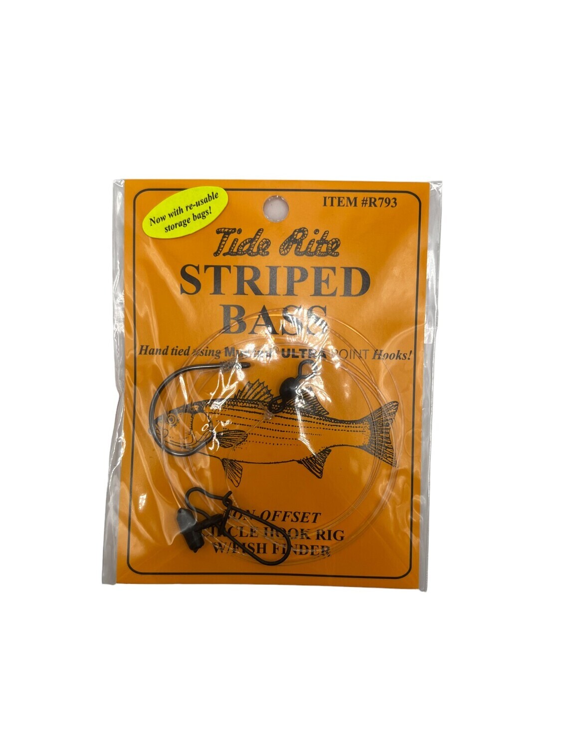 T/r Striper