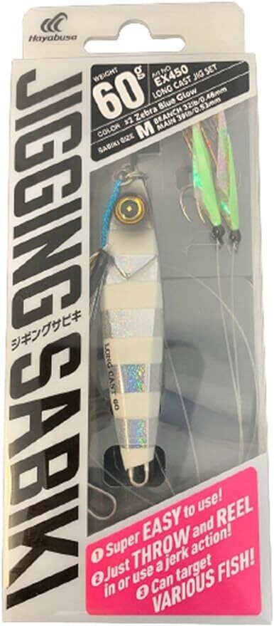 Hayabusa Sabiki Jig
