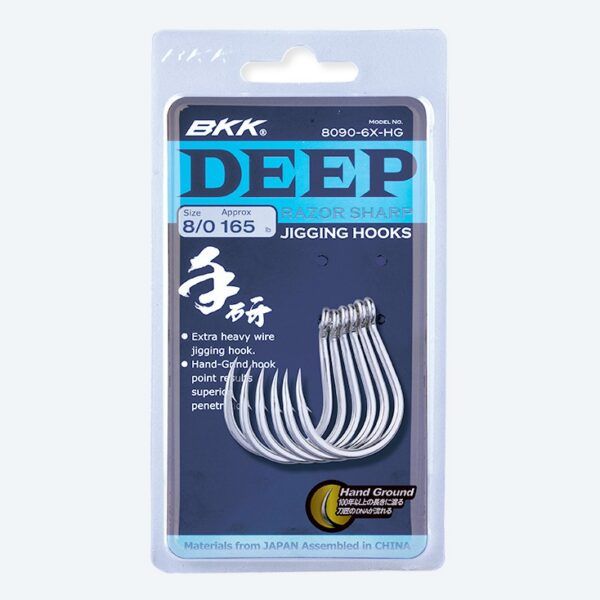 BKK Deep Speed Jigging Hook
