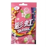 Skittles Fruit (Pink)