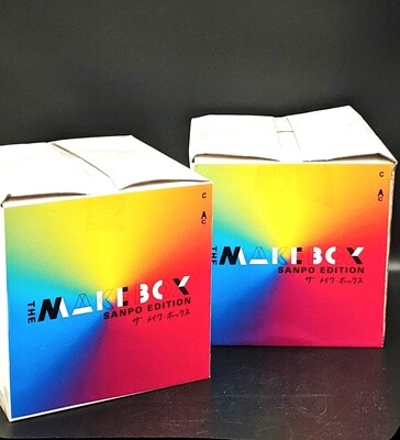 MAKE BOX | SANPO Edition