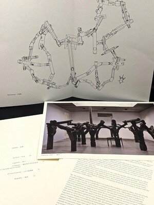 Ai Wei Wei - Workshop Notes