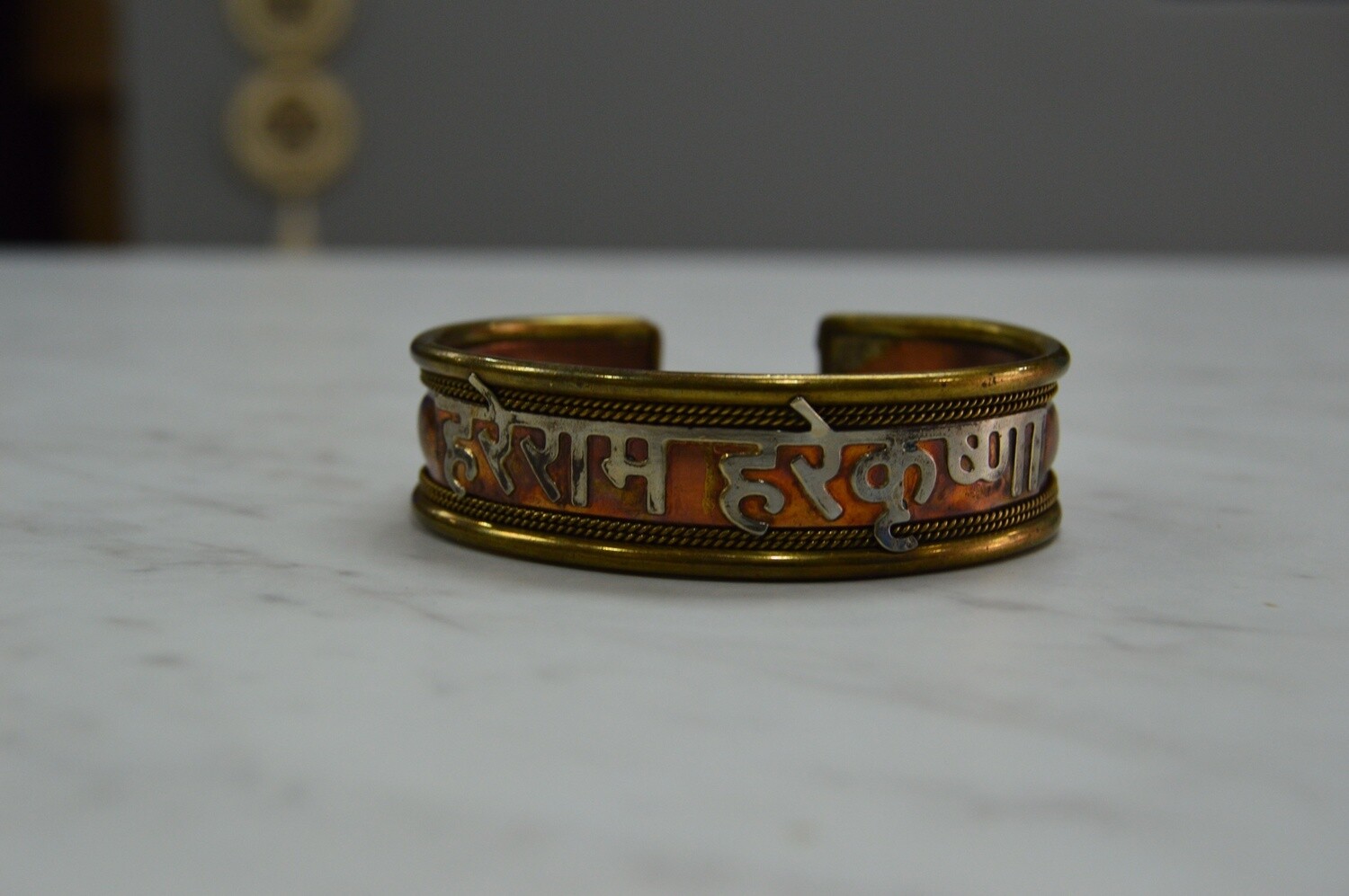 Brass Healing Bracelets