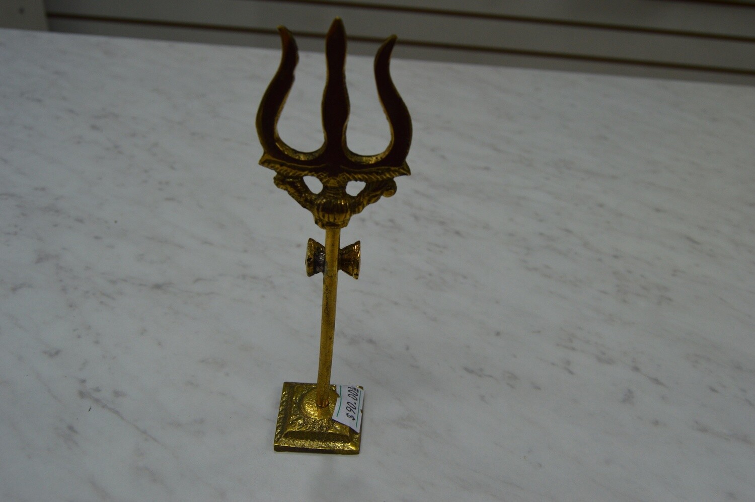 Brass Trishul, SIZE: Sm