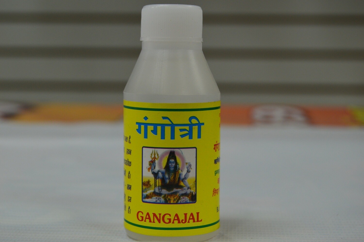 Ganga Jal, SIZE: 50ml