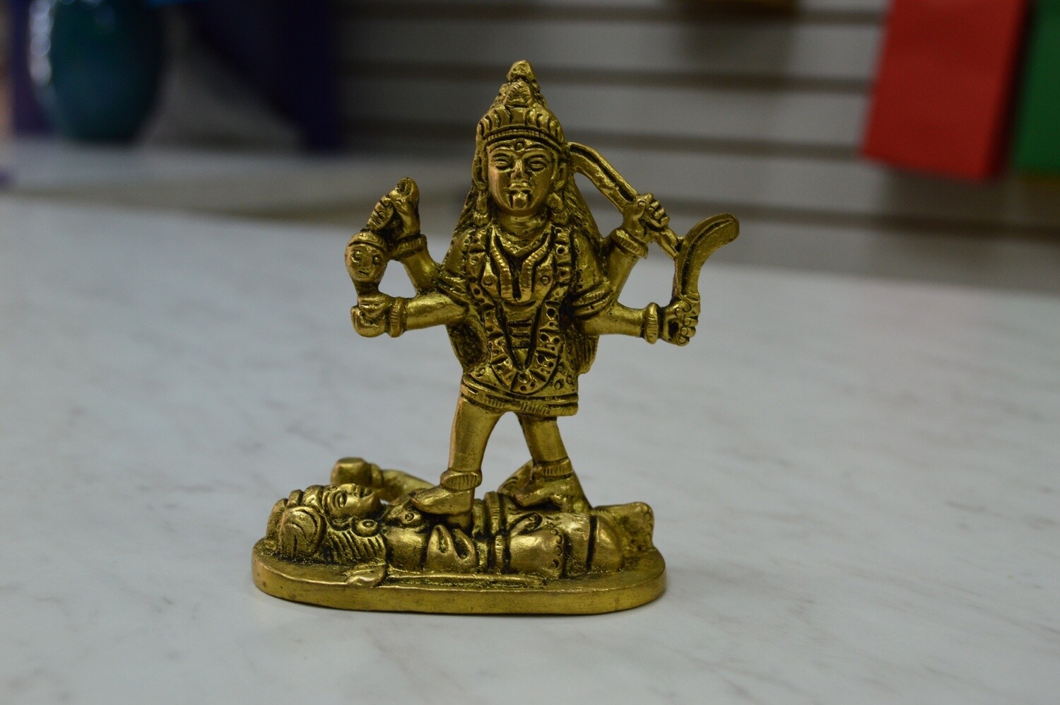 Brass Murtis