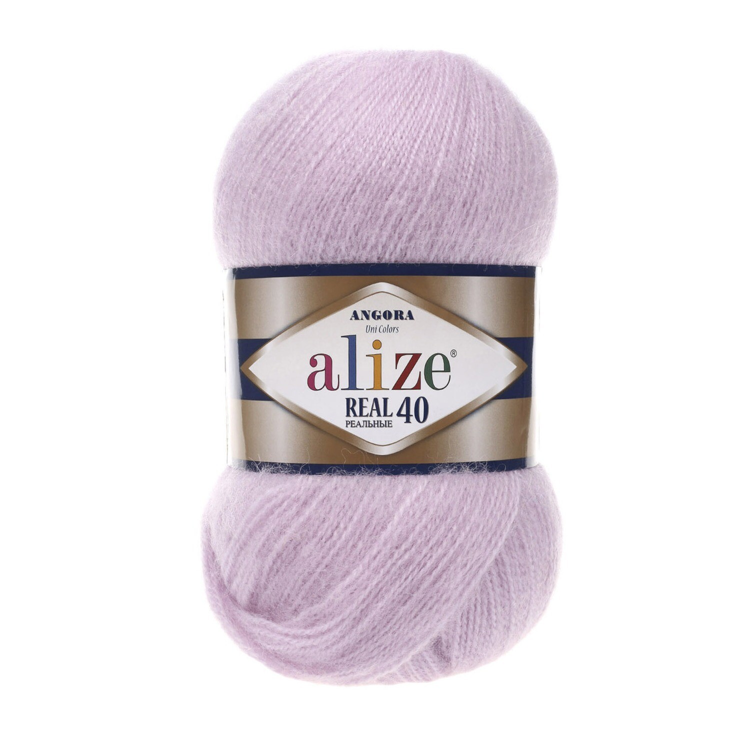 E-parduotuvė „Ką mezgi?“ - Mezgimo siūlai internetu | Alize Angora Real 40 27 alyvinė - www.kamezgi.lt - 40% vilna, 60% akrilas