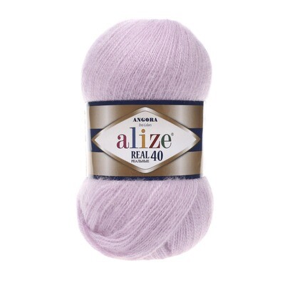 E-parduotuvė „Ką mezgi?“ - Mezgimo siūlai internetu | Alize Angora Real 40 27 alyvinė - www.kamezgi.lt - 40% vilna, 60% akrilas
