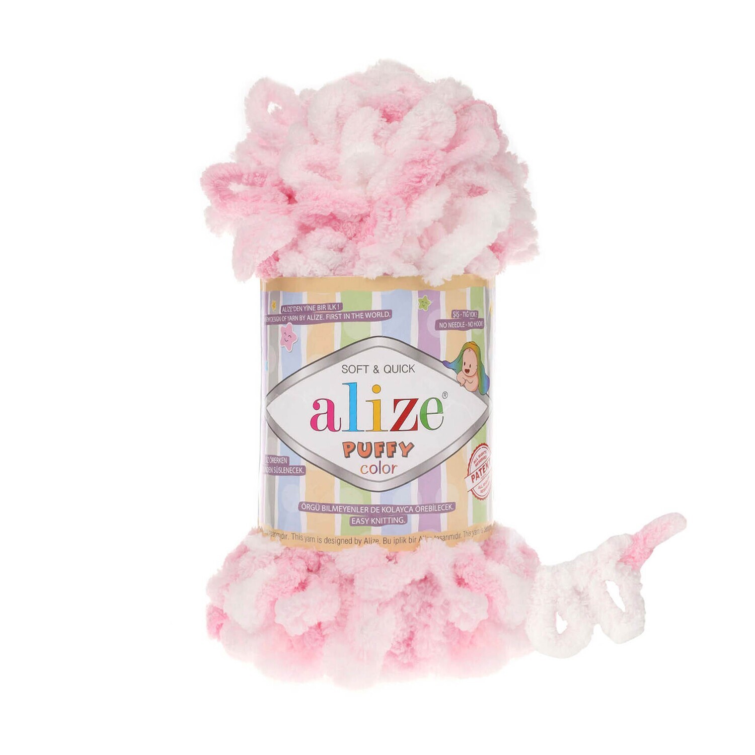 E-parduotuvė „Ką mezgi?“ - Mezgimo siūlai internetu | Alize Puffy Color 5863 - www.kamezgi.lt - 100% mikropoliesteris