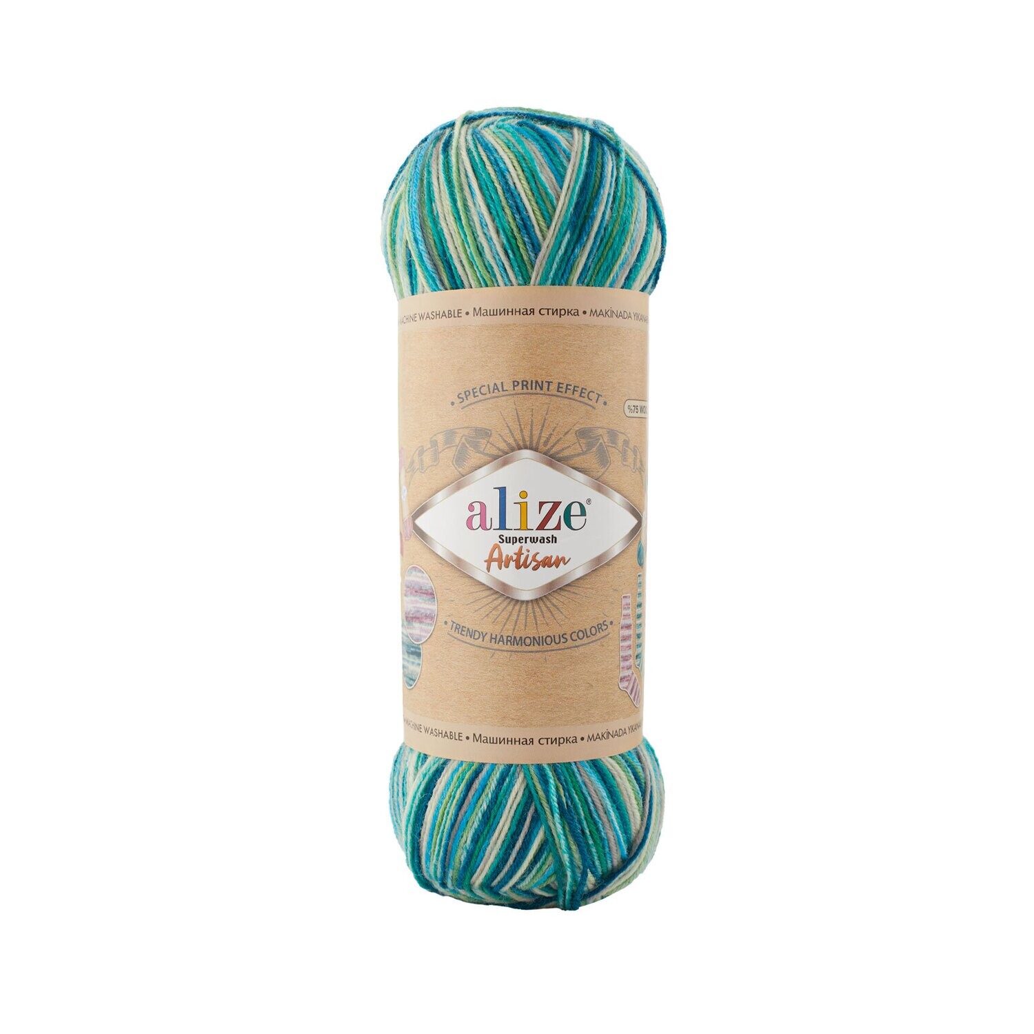 E-parduotuvė „Ką mezgi?“ - Mezgimo siūlai internetu | Alize Superwash Artisan 9001 - www.kamezgi.lt - 75% skalbiama vilna, 25% poliamidas | Mezgimo siūlai kojinėms, spalvoti kojinių mezgimo siūlai, siūlai vilnonėms kojinėms megzti