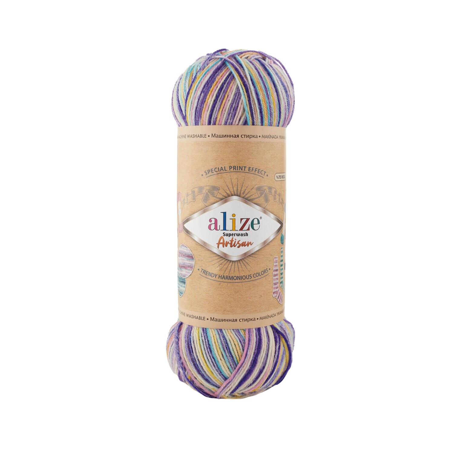 E-parduotuvė „Ką mezgi?“ - Mezgimo siūlai internetu | Alize Superwash Artisan 9003 - www.kamezgi.lt - 75% skalbiama vilna, 25% poliamidas | Mezgimo siūlai kojinėms, spalvoti kojinių mezgimo siūlai, siūlai vilnonėms kojinėms megzti
