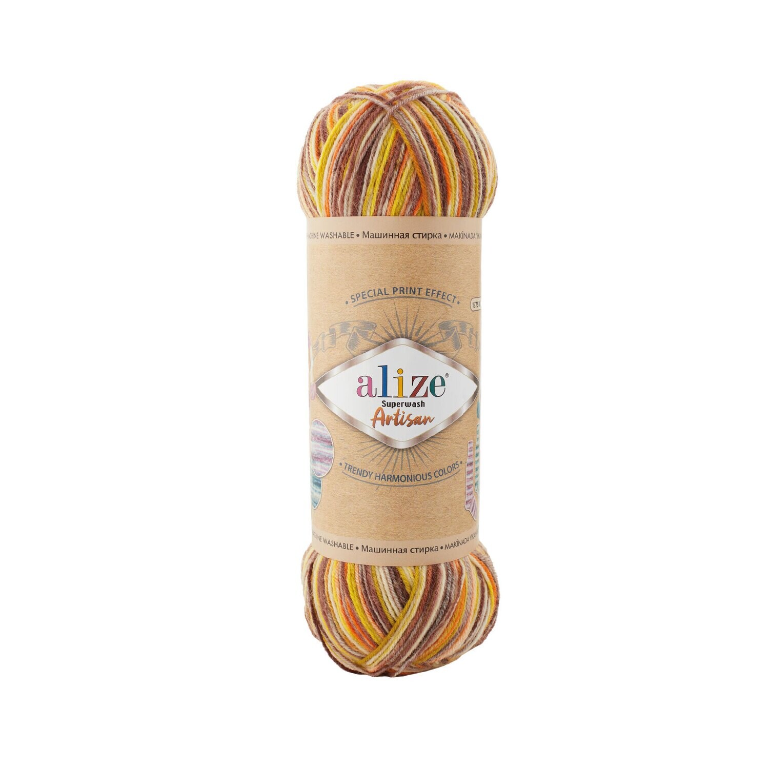 Alize Superwash Artisan 9006 - spalvingi ir tvirti siūlai kojinių mezgimui | kamezgi.lt mezgimo siūlai internetu