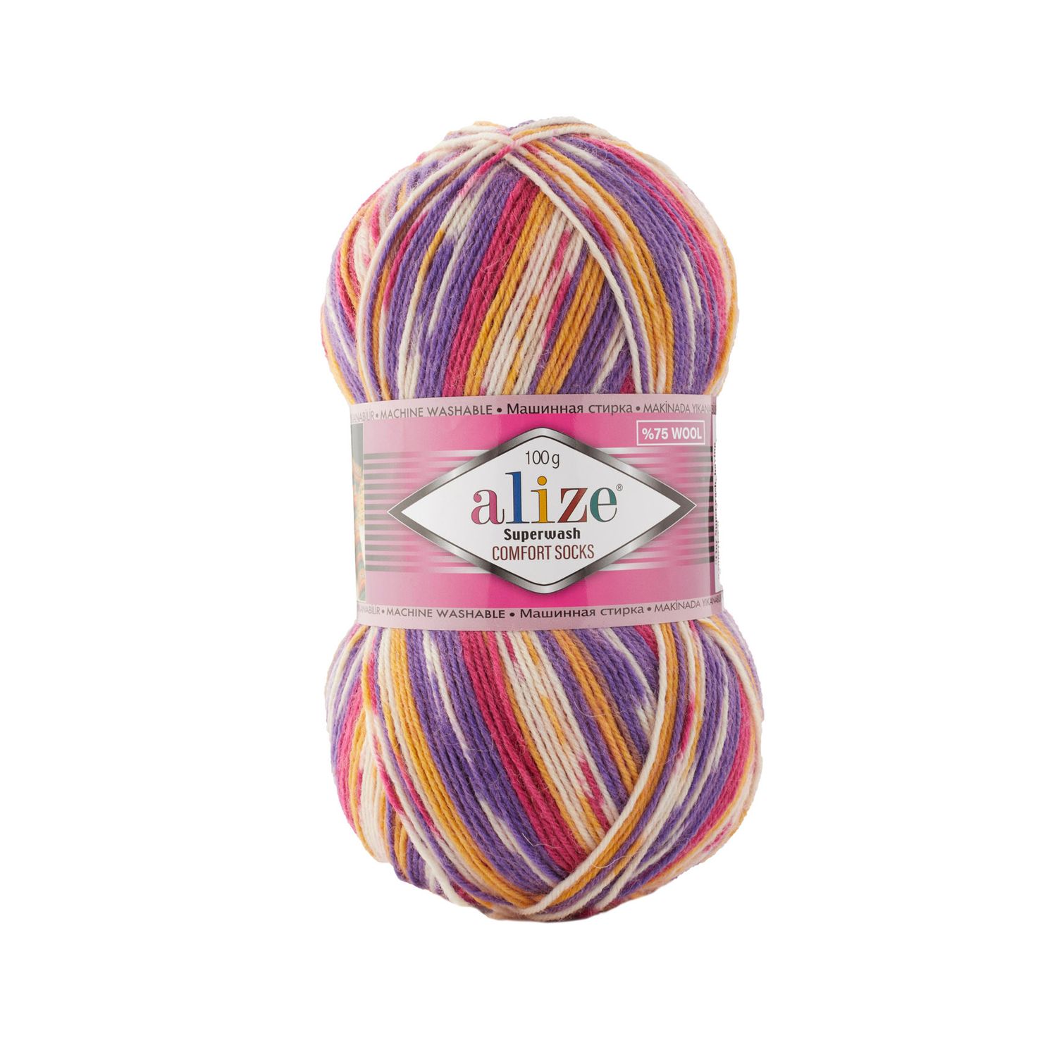 E-parduotuvė „Ką mezgi?“ - Mezgimo siūlai internetu | Alize Superwash Comfort 7655 - www.kamezgi.lt - 75% skalbiama vilna, 25% poliamidas | Mezgimo siūlai kojinėms, spalvoti kojinių mezgimo siūlai, siūlai vilnonėms kojinėms megzti