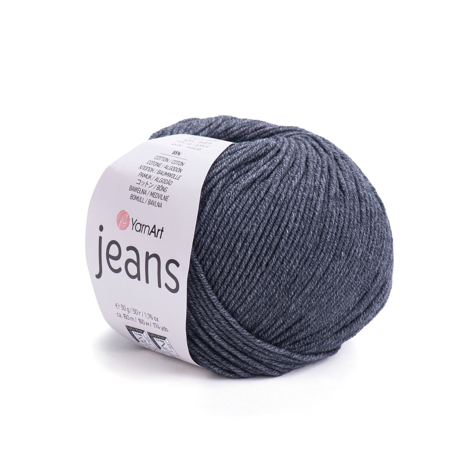 E-parduotuvė „Ką mezgi?“ - Mezgimo siūlai internetu | YarnArt Jeans 28 raudona - www.kamezgi.lt - 55% medvilnė, 45% poliakrilas