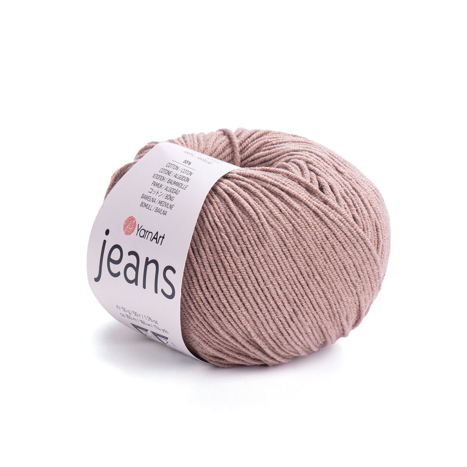 E-parduotuvė „Ką mezgi?“ - Mezgimo siūlai internetu | YarnArt Jeans 71 ruda - www.kamezgi.lt - 55% medvilnė, 45% poliakrilas