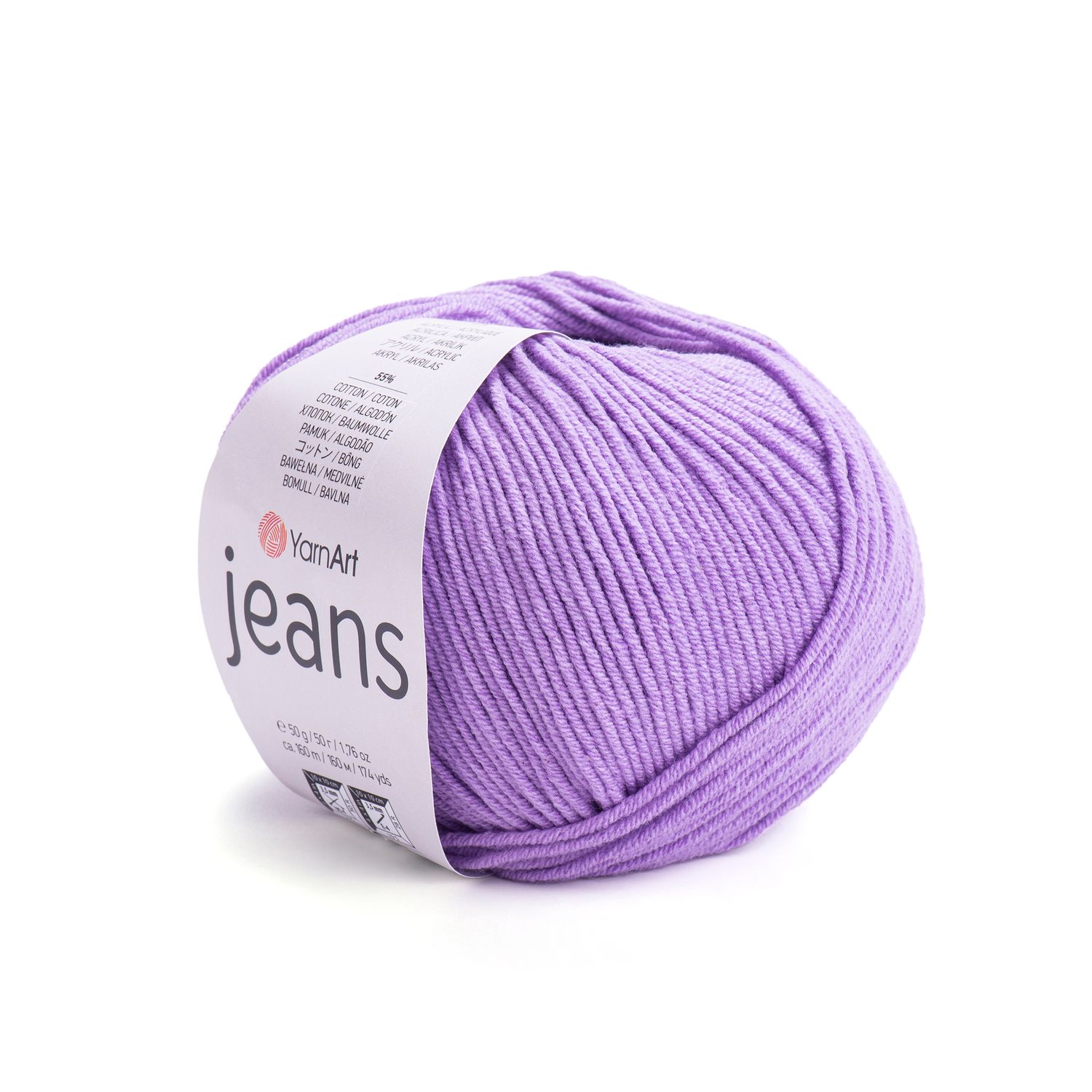 E-parduotuvė „Ką mezgi?“ - Mezgimo siūlai internetu | YarnArt Jeans 72 - www.kamezgi.lt - 55% medvilnė, 45% poliakrilas