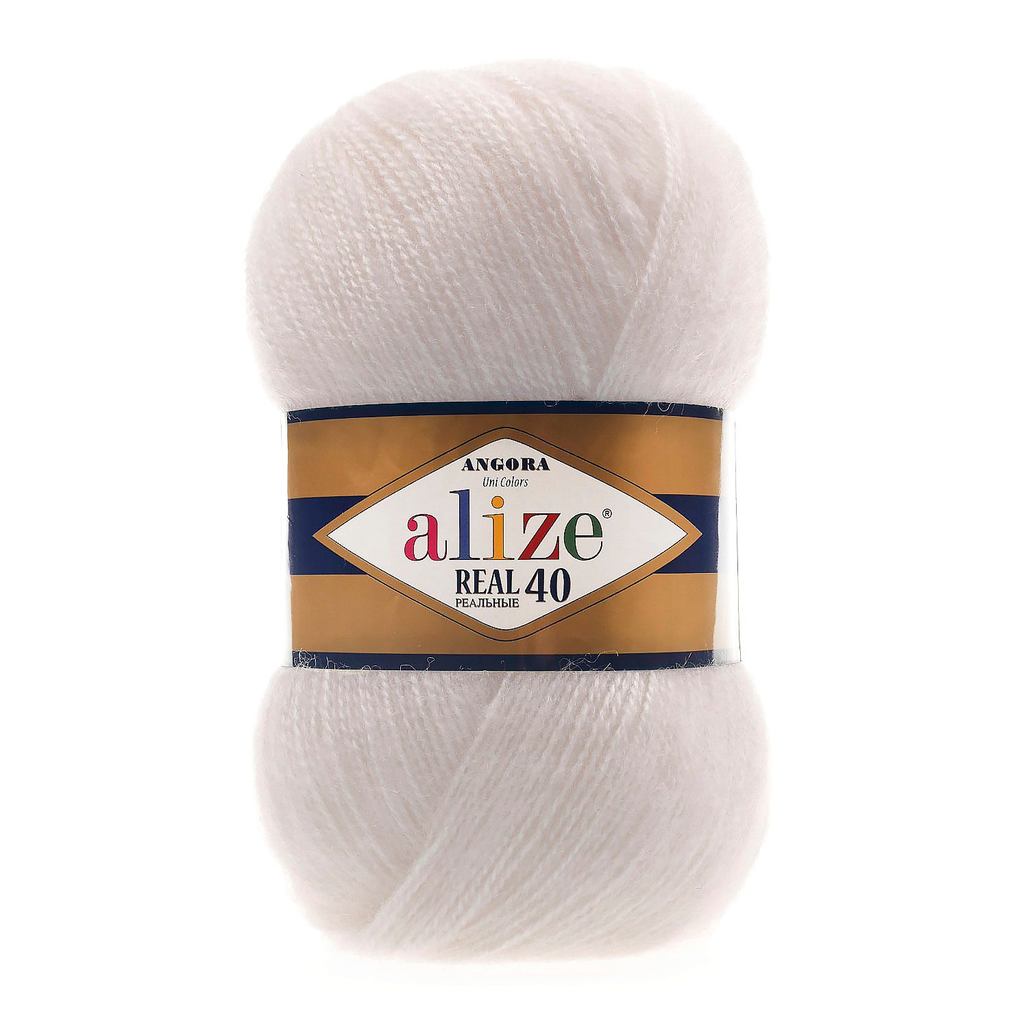 Alize Angora Real 40 599 dramblio kaulo pilka
