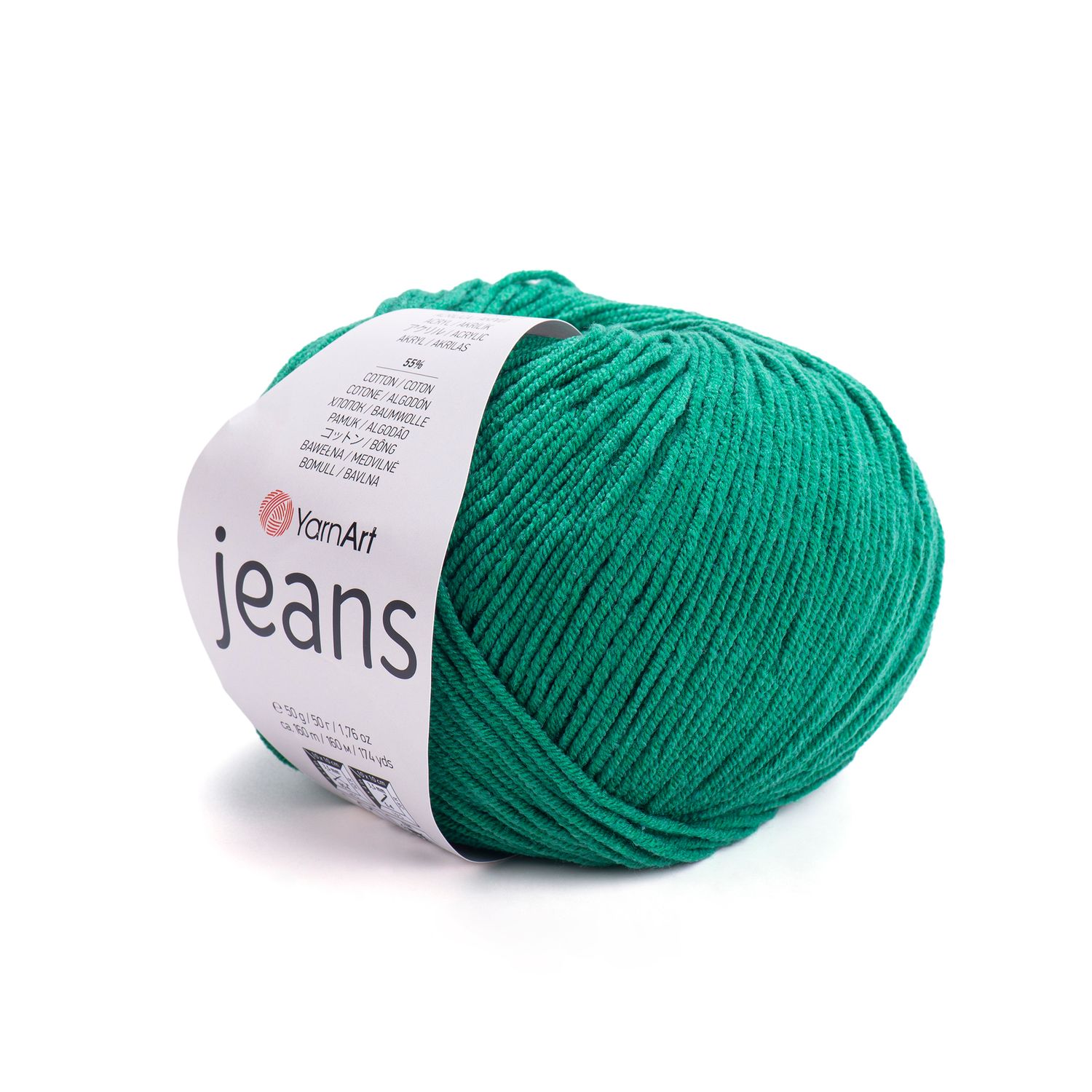 YarnArt Jeans - medvilnės siūlai žaislams, mezgimui ir nėrimui | kamezgi.lt mezgimo siūlai internetu