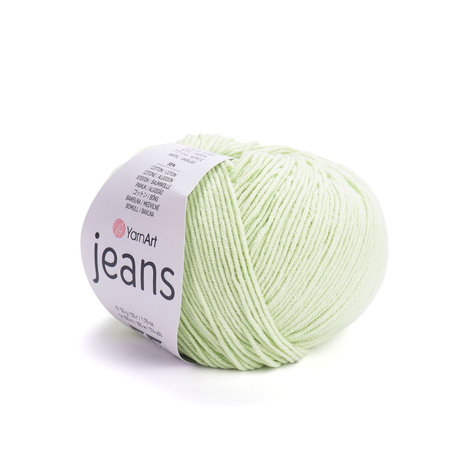 YarnArt Jeans - medvilnės siūlai žaislams, mezgimui ir nėrimui | kamezgi.lt mezgimo siūlai internetu
