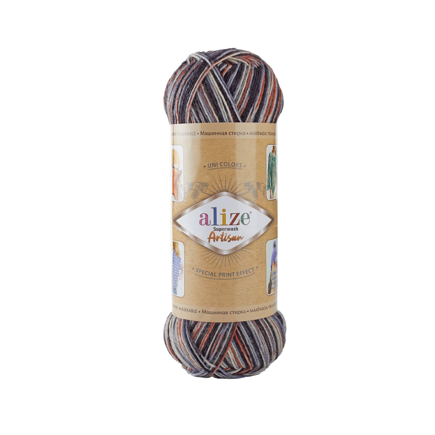 Alize Superwash Artisan 9013 - spalvingi ir tvirti siūlai kojinių mezgimui | kamezgi.lt mezgimo siūlai internetu