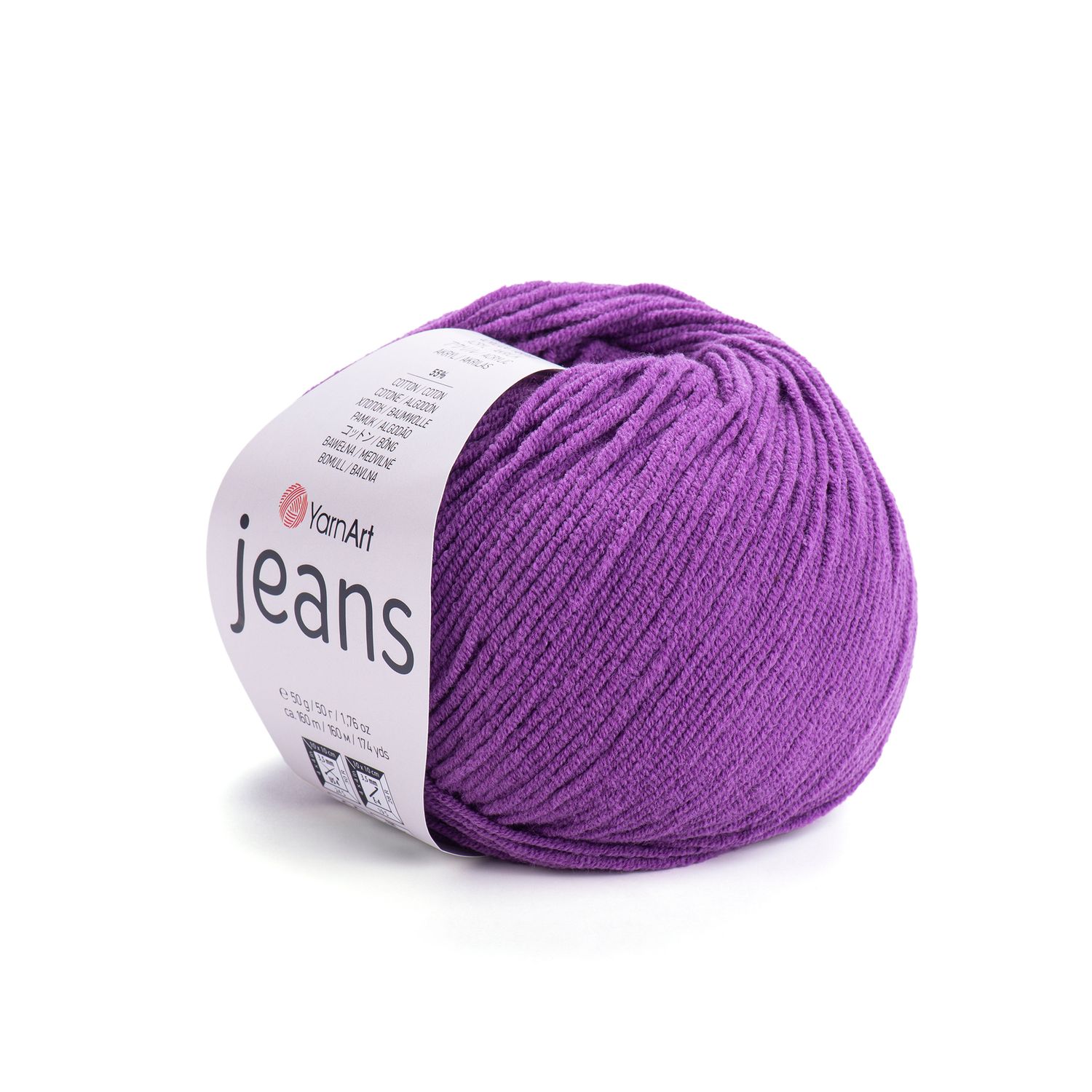 YarnArt Jeans - medvilnės siūlai žaislams, mezgimui ir nėrimui | kamezgi.lt mezgimo siūlai internetu
