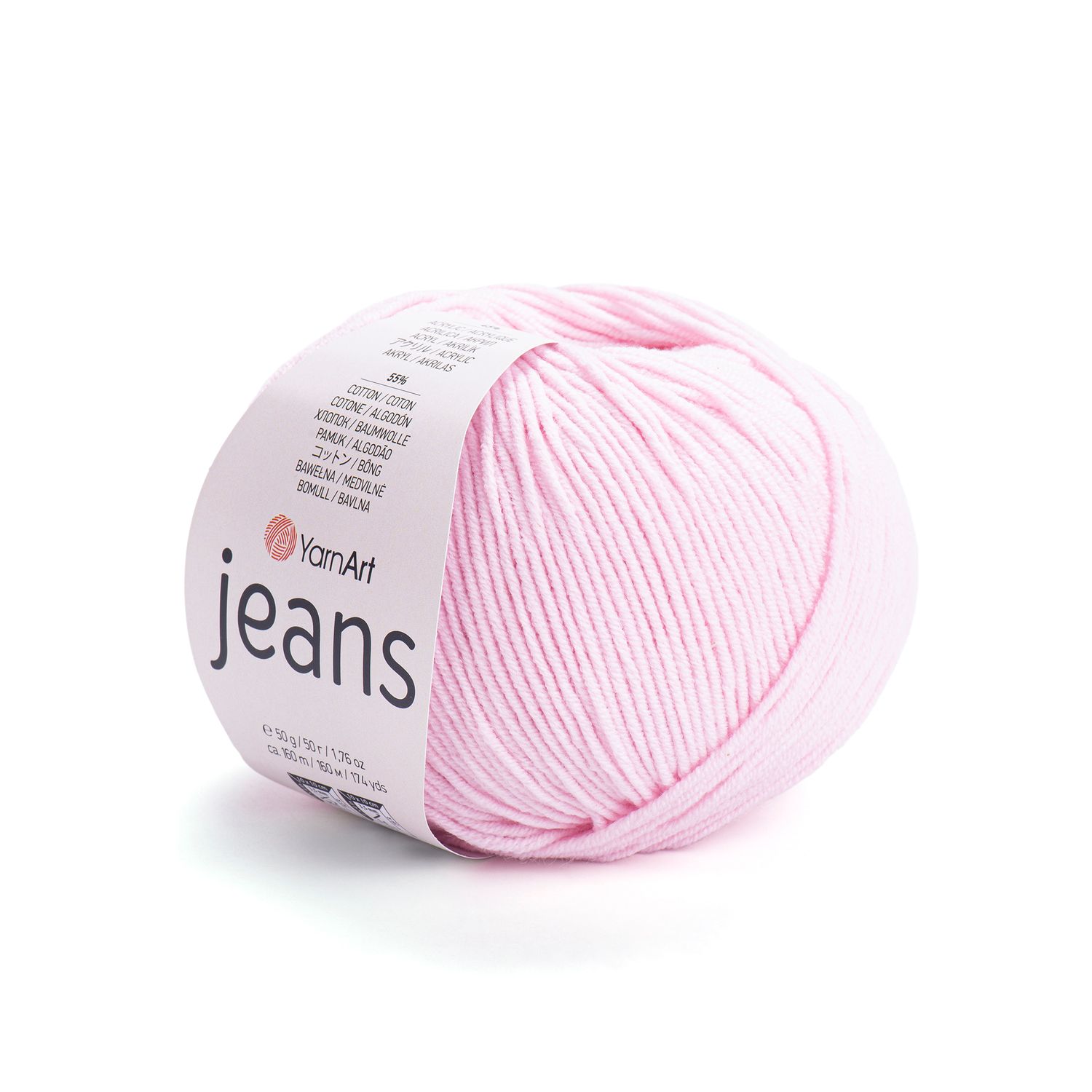 YarnArt Jeans - medvilnės siūlai žaislams, mezgimui ir nėrimui | kamezgi.lt mezgimo siūlai internetu