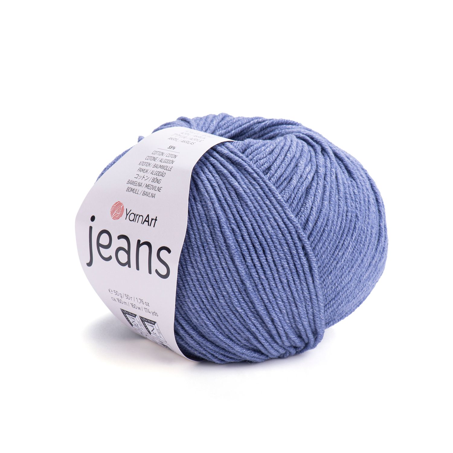 YarnArt Jeans - medvilnės siūlai žaislams, mezgimui ir nėrimui | kamezgi.lt mezgimo siūlai internetu