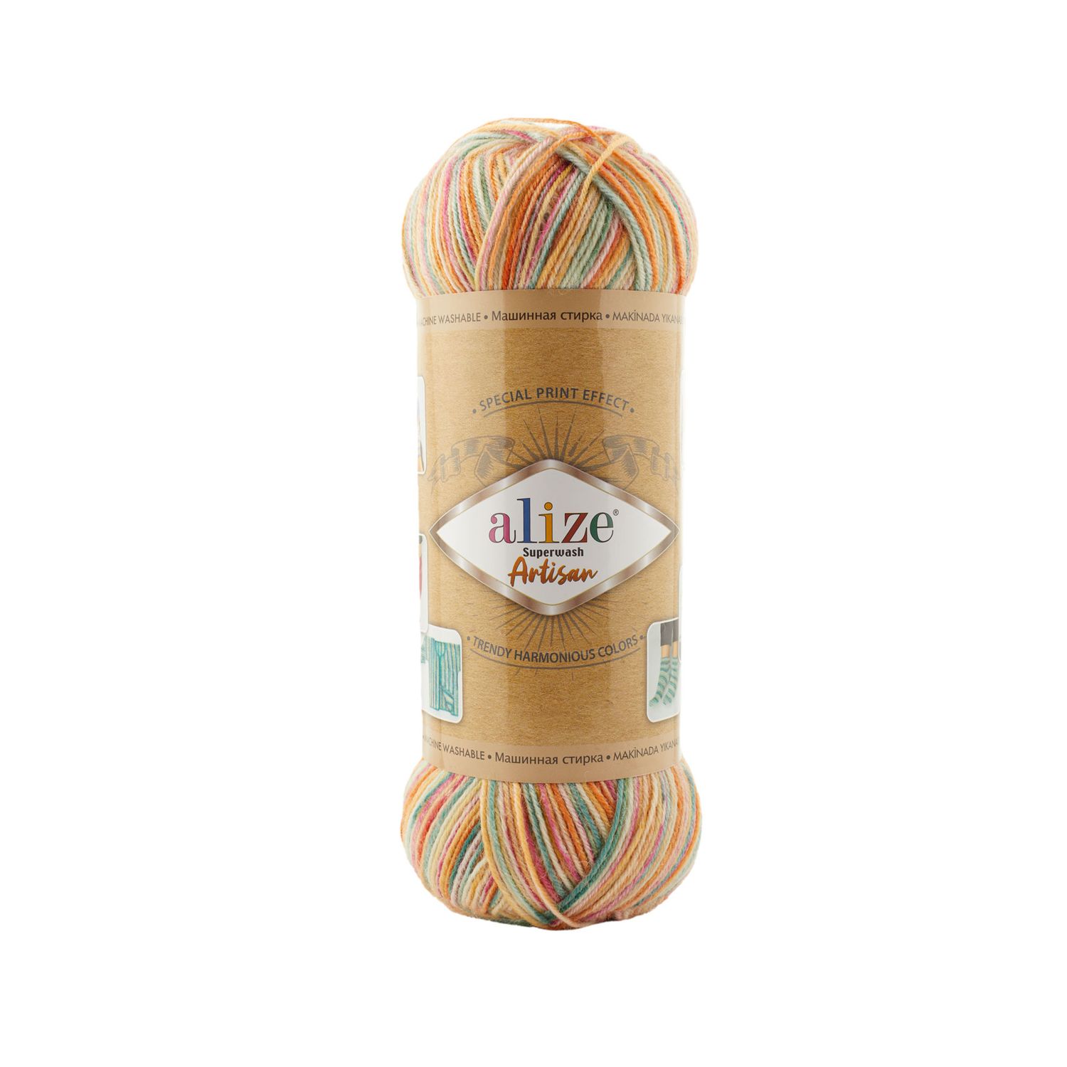 Alize Superwash Artisan 9012 - spalvingi ir tvirti siūlai kojinių mezgimui | kamezgi.lt mezgimo siūlai internetu